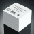 Zettelkasteneinlagen für Memorion 88000 98x98x70mm VE=600 Blatt weiß
