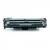 HP oryginalny toner Q7516A, HP 16A, black, 12000s