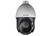 Hikvision Digital Technology DS-2AE4225TI-D(E) Sicherheitskamera CCTV Sicherheitskamera Innen & Außen Kuppel Decke/Wand 1920 x 1080 Pixel