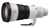 Sony FE 400mm F2.8 GM OSS MILC/SLR Super telephoto lens Black,White