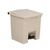 Rubbermaid Step on Container in Beige with Tight Fitting Lid Minimise Odour 30L
