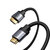 Enjoyment kabel adapter przewód HDMI 4K60Hz 0.75m ciemnoszary