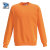 HAKRO Sweatshirt 'performance', orange, Größen: XS - 6XL Version: XS - Größe XS