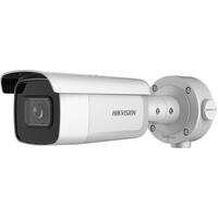 Hikvision Bullet IR DS-2CD3B26G2T-IZHSY(2.8-12mm) 2MP