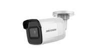 Hikvision DS-2CD2021G1-I Rond IP-beveiligingscamera Buiten 1920 x 1080 Pixels Plafond/muur