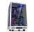 Thermaltake The Tower 900 Snow Edition Full Tower Fehér