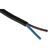 RS PRO Netzkabel, 2-adrig Typ 2192Y Schwarz x 0,75 mm² /Ø 3.2 x 5.2 → 3.8 x 6.3mm 6 A, 100m, 300 V, PVC