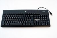 SPS-USB KB ME RU Tastaturen