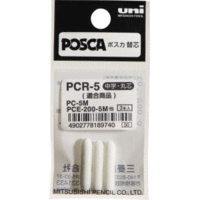 Ersatzspitzen Uni Posca PC-5M 1,8-2,5mm VE=3 Stück