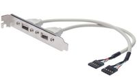 DIGITUS USB 2.0 Slotblechkabel, USB-A - 5pin IDC, 0,25 m (11006590)