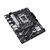 ASUS Prime B760M-R D4 (1700) (D)