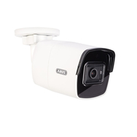 ABUS IPCB34511B telecamera di sorveglianza Capocorda Telecamera di sicurezza IP Interno 2688 x 1520 Pixel Soffitto/muro