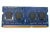Acer 2GB DDR3 1333MHz memóriamodul 1 x 2 GB