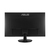 ASUS VA27DQ monitor komputerowy 68,6 cm (27") 1920 x 1080 px Full HD LED Czarny