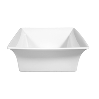 Seltmann Bowl 5160 16x16x7 cm, Form: Buffet-Gourmet, Dekor: 00006