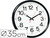 Reloj Q-Connect de Pared Plastico Bs-Oficina Redondo 35 cm -Marco Negro