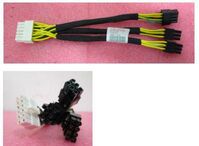 CABLE POWER 3 HEADS 105C **Refurbished**