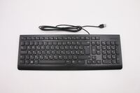 FRU, USB Calliope Keyboard Gen2 Black Hungarian 208