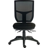 Ergo Comfort 24 hour mesh high back operators chair