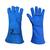 Blue Lightning MIG Gauntlet (Small) - Size 11 High Quality 14" Split Leather MIG Gauntlet 100% Cotton Liner (Pair)