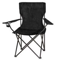 Artikelbild Camping chair "Safari", black