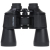 Praktica Falcon 12x50 Binoculars binocular BK-7 Black