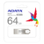 ADATA AUV210-64G-RGD USB-Stick 64 GB USB Typ-A 2.0 Beige