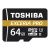Toshiba THN-M501G0640E7 Speicherkarte 64 GB MicroSDHC Klasse 10 UHS-II