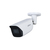 Dahua Technology WizSense IPC-HFW2541E-S-0280B bewakingscamera Rond IP-beveiligingscamera Binnen & buiten 2592 x 1944 Pixels Muur