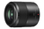 Panasonic Lumix G Macro 30mm / F2.8 ASPH. / MEGA O.I.S. SLR Obiettivi macro Nero