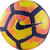 French Cup Strike Football - Yellow Pink - 5