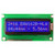 Display: LCD; alphanumeric; STN Negative; 16x2; blue; 84x44mm; LED