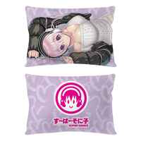 SUPER SONICO OREILLER SUPER SONICO LAYING DOWN 50 X 35 CM POPBUDDIES