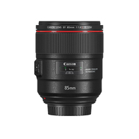 Canon EF8514LIS MILC/SLR Téléobjectif