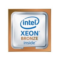 HPE Intel Xeon-Bronze 3206R processor 1.9 GHz 11 MB L3