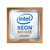 Hewlett Packard Enterprise Xeon Intel -Bronze 3206R processzor 1,9 GHz 11 MB L3