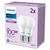 Philips Bulb 100W A67 E27 x2