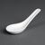 Royal Porcelain Classic Oriental Chinese Asian Spoon in White 125mm - 24