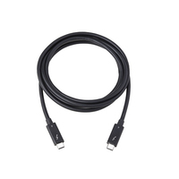 Dynabook Thunderbolt™ 4 Active Cable