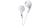 JVC Gumy Headphones Wired In-ear Music White