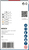 Bosch PRO Multi Material PC Plus sega per trapano 1 pz