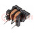 Inductor: wire; THT; 17mH; 350mA; 2Ω; 16x11x16mm; vertical; 400Hz