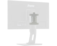 iiyama MD BRPCV03 monitor mount accessory