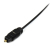StarTech.com THINTOS15 kabel audio 4,6 m TOSLINK Czarny