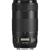 Canon EF 70-300MM 1:4-5.6 IS II USM MILC Telefotó zoom objektív Fekete