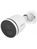Foscam S41-W bewakingscamera Rond IP-beveiligingscamera Buiten 2560 x 1440 Pixels Plafond/muur