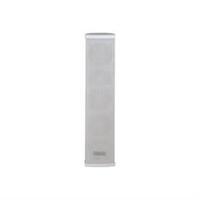 Inter-M CU-930 - Speaker - 30 Watt - 2-way - light grey