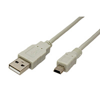 Logo USB kabel (2.0), USB A M - miniUSB (M), 1.8m, szary, 5-pack, cena za 1 szt, EOL