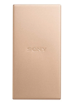 Sony CP-SC5 külső akkumulátor Lítium-ion (Li-ion) 5000 mAh Arany