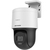 Hikvision DS-2DE2C400MW-DE(F0)(S7) biztonsági kamera Dóm IP biztonsági kamera Beltéri és kültéri 2560 x 1440 pixelek Plafon